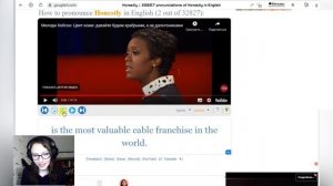 Как пользоваться  сайтом YOUGLISH! Как практиковать произношение самостоятельно.