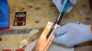 Жаброход - плавающая модель корабля с полусферическим движителем.