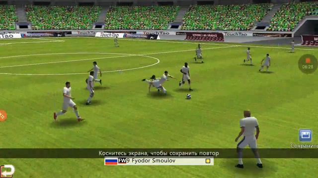 Футбол Лига мире | Играю в режим "Выставка" смотреть онлайн