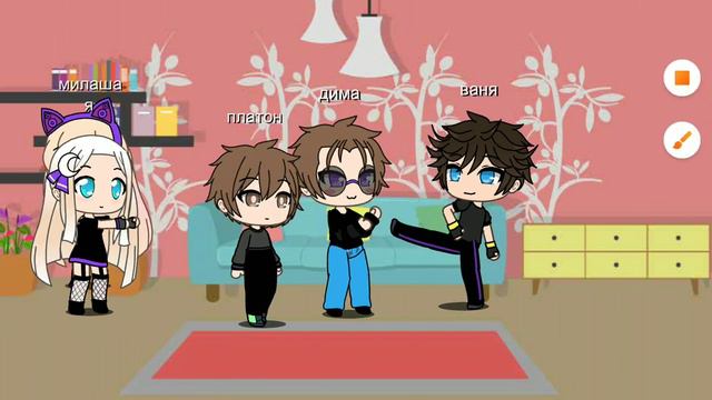 злодеи и дружные друзья в 2 часть выйдет через час смотреть онлайн