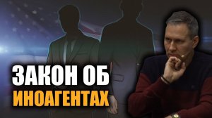 Европа от Атлантики до Урала. Александр Артамонов.