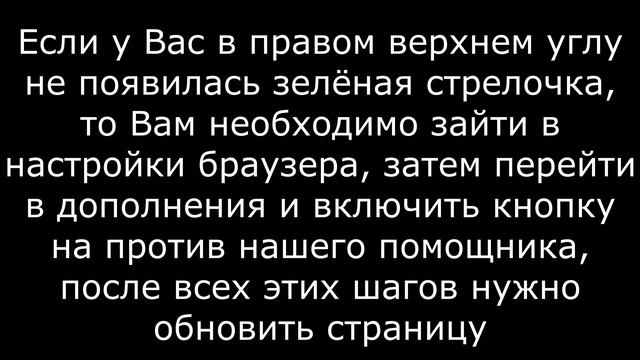 Как сачать музыку и видео из ВКонтакте и YouTube