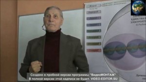 как РЕШИТЬ ПРОБЛЕМУ ЕДИНой т.н."теории" ПОЛЯ (Рыбников Ю.С.)