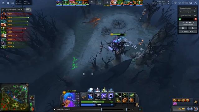 ANTI MAGE ЖИВ? АНАЛИЗ ИГРЫ COOMAN - DOTA 2 смотреть онлайн