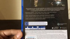 Скрытая повестка|Hidden Agenda игра PS4 распаковка от TEST DRIVE Play на русском