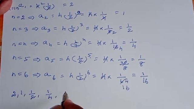 11th Maths Tamil Medium Chapter 5 Exercise 5.2 Sum 1 смотреть онлайн