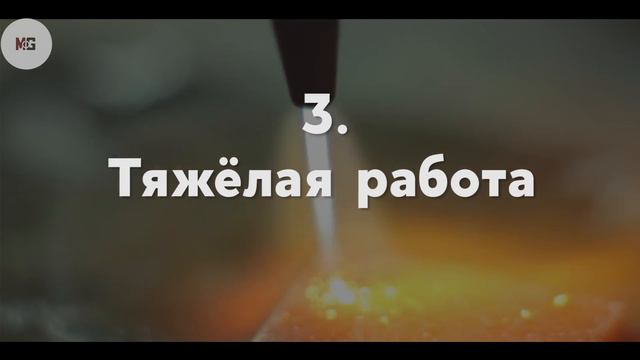 ЭТО ВРЕДИТ вашей продуктивности смотреть онлайн