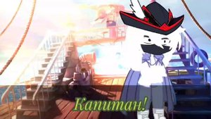 Мап проклятие русалки