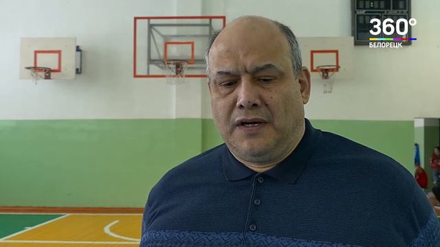 Торжественное закрытие игр по баскетболу и волейболу