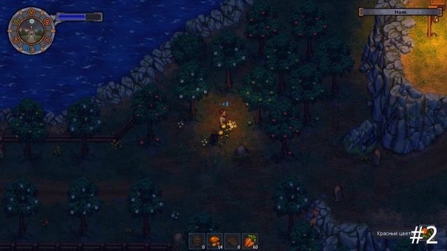 ГАЙД для новичков в Graveyard Keeper ч.1 смотреть онлайн