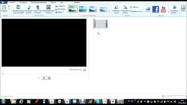 ПИШЕМ ВИДЕО С МОНИТОРА КОМЛЬЮТЕРА.wmv смотреть онлайн