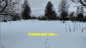 В ПРОДАЖЕ участок с домом | Калужская обл. д. Пекино ул. Центральная дом 35
