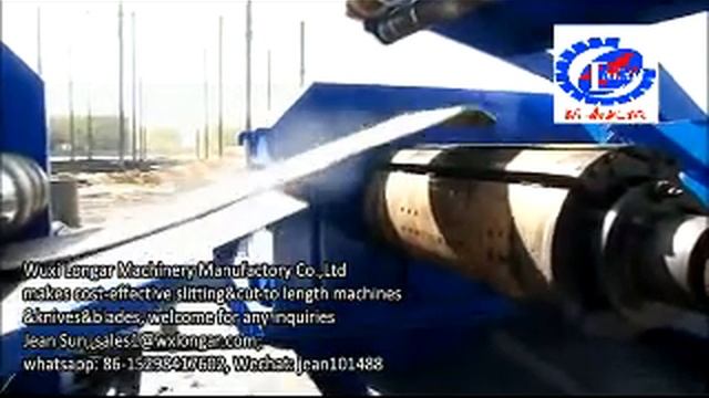 3-16x2500 мм продольная резка