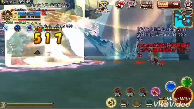 ELEMENTAL KNIGHTS ONLINE : DEFEAT 4 ELEMENTAL DRAGONS (BEFORE REVOLUTION) смотреть онлайн