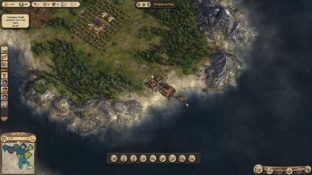 Прохождение Кампании ANNO 1404 (4 глава)