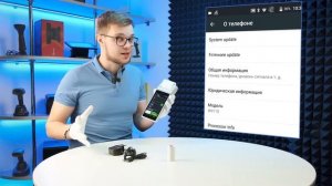 МЕРКУРИЙ 105Ф — Онлайн-касса с эквайрингом и сканером