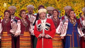 Ой, при лужку, при лужку - Cuban Cossack Choir - עם הליל ספינה מפלגת - השיר הרוסי