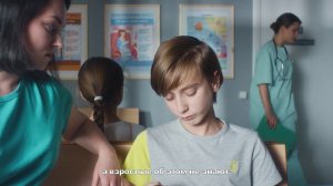 12 признаков первичного иммунодефицита (реж. Лиза Шереметьева)