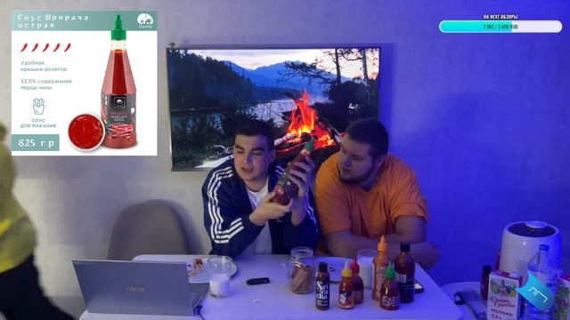 СИДИМ ЕДИМ | ОСТРЫЕ СОУСЫ | #1 смотреть онлайн