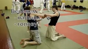 Фляк ч1 Юрий Ушаков Workout trening