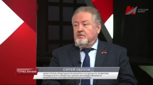 Сергей Обухов: «Наша элита - это часть западного мира, и она по-прежнему устремлена туда»