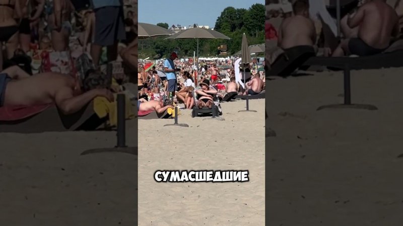 Отдых в Калининграде на море только для избранных