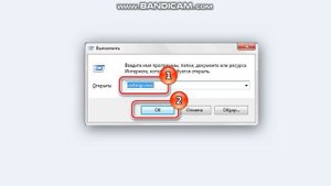 Как открыть Хранилище сертификатов в Windows 7 How to open Certificate Store in Windows 7