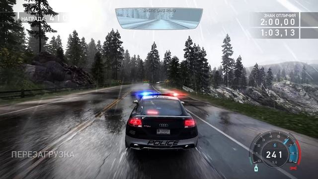 Need for Speed Hot Pursuit Denial of Service HD PC 2021