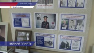 Мемориал учителям-участникам ВОВ открыли  в селе Безводное Кстовского района
