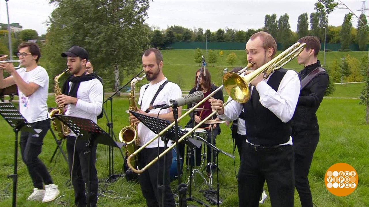 Группа RevoBand. Доброе утро. Фрагмент выпуска от 14.08.2019