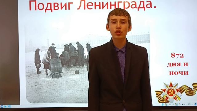Александр П.