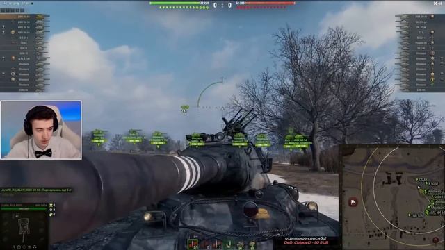 КЛУМБА ТЕСТ 1.18 АМХ М4 54 АПНУЛИ ПРОСТО ВСЁ! смотреть онлайн