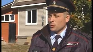 Работа участковых уполномоченных полиции  Взгляд изнутри