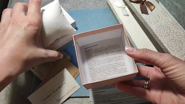 О коробочках для украшений, памятках для клиента и моих визитках