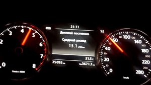 Touareg NF 3.6 acceleration 0-100, speedometer