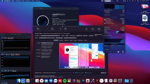 ПЕРЕЖИМКА ВИДЕО В HANDBRAKE/UNLOCK INTEL XEON 2678V3/HUANANZHI X99TF/MACOS BIG SUR/HACKINTOSH! смотреть онлайн