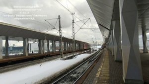 Платформа "Верхние Котлы" Павелецкого направления МЖД. 11.02.22.