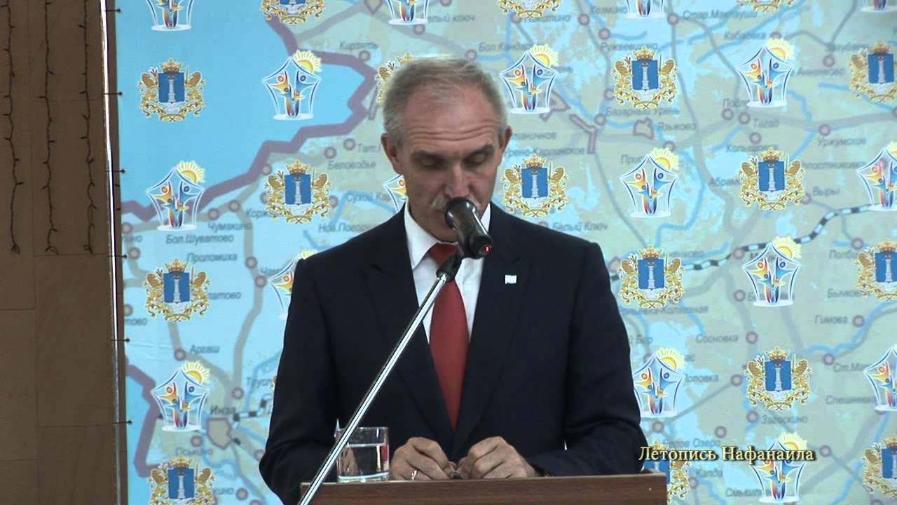 "Роди патриота в день России" Митрополит Феофан.Летопись Нафанаила