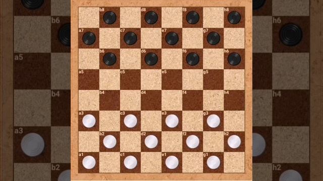 "Игра Блиндера". Дебютные комбинации.