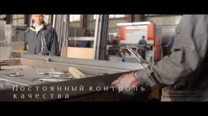 Компания СИМДООР в Ульяновске