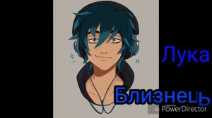 Кто ты по знаку зодиака из Леди Баг и Супер Кот!!! 🐱🐞