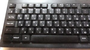 Потертые кнопки на клавиатуре Бештау