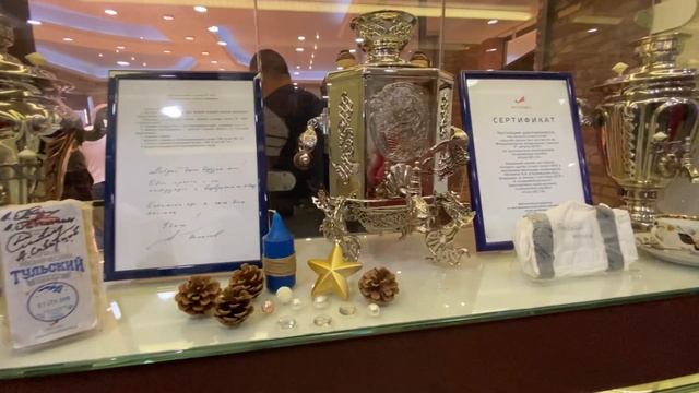 Поездка в Тулу 2023. Что посмотреть. Новогодняя Тула. смотреть онлайн