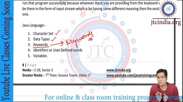 Core Java -9 : Java Language : Keywords | SCJP / OCJP by Som Sir Part-16