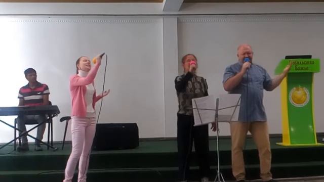 Доброго дня Ісус.18 сентября 2019 г. смотреть онлайн