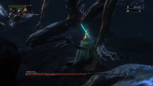 Bloodborne - Проклятая Осквернённая чаша Предков #6 (слой 3: Амигдала)