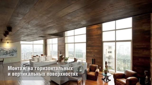 Ламель Lab Arte смотреть онлайн