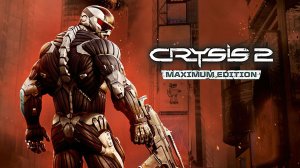 Crysis 2 Maximum Edition