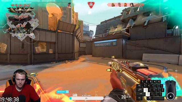 СТРИМЧИК VALORANT ЖНЕЦ 2.0 УЖЕ ЗАВТРА ПАТЧ 5.03 ЖДЕМ смотреть онлайн