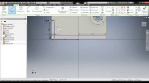 1. Как создать 3D модель и напечатать её на 3D принтере. От задумки до физического воплащения. ABS
